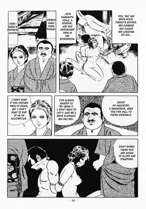 Goro Mesu Tenshi | Fighting Bitch Angels Ch. 1-6