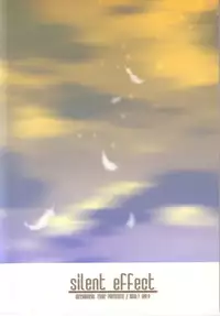 (C68) [Mechanical Code (Takahashi Kobato)] silent effect (Ah! Megami-sama/Ah! My Goddess)