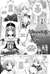 [Rusty Soul, Alto Seneka] Brandish 5 + Ch. 33 [English] [SaHa]