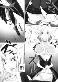 (CT14) [neko-Mah. (Toruneko, Mahkn)] FUKO no Atsumekata (Fresh Precure!)