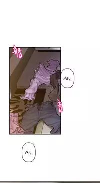 [Guh Bal Han] Ghost Love Ch.1-26 (English) (YoManga) (Ongoing)