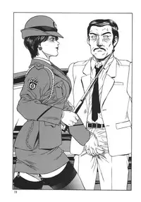 [Rippadou (Various)] Minisukadon [Digital]