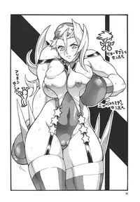 (CR33) [Rippadou (Ootake Pashio)] Gorippa 4 (Various)