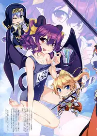 (C93) [High-Spirit (Aogiri Penta)] Hodge Podge