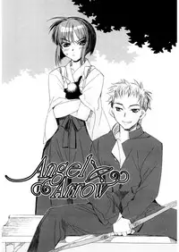 [HiyoHiyo] Free as a Bird [Digital]