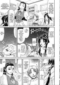 [Gura Nyuutou] Vulgar Ch.1-4 [English] {SaHa}