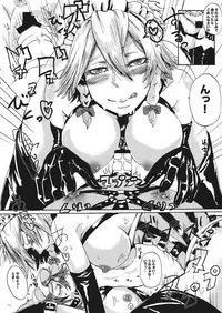 (C89) [AzeLye (Fabiyama Hane)] Shinmai Shota Hunter Sakuya-san HR1 (Touhou Project)