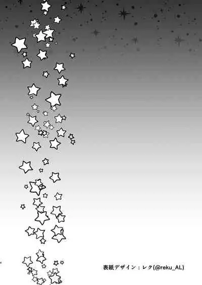 [8cm (Hassen)] Kyouei Mizugi Debut Shichao? | 要對著競賽泳衣射出來嗎? [Chinese] [Digital]