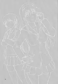 (COMIC1☆9) [Bakuretsu Fusen (Denkichi)] Sister Crisis 03 [English] {doujin-moe.us}