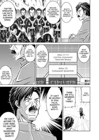 [Macxe's] Dina Ranger - Vol.12-14 [Eng] by Saha