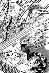 [Dirty Matsumoto] FIREBIRD