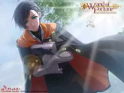 Cool-B Vol.25 2009-05