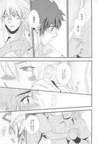 (SPARK7) [Makibishi, Enro, Katapatties (Tsunako, Nita, Bisuko)] 3H (Sengoku Basara)