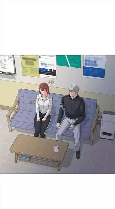 [週三] [Hodat & 高孫志] 老師 1-79 官方中文（連載中）