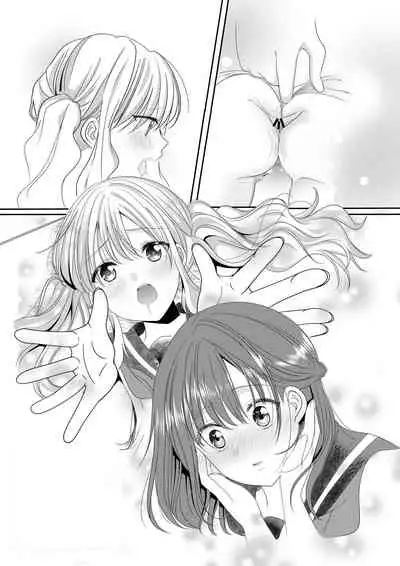 Osananajimi wa Nikushoku-kei!? Kyu kara Shinshu sa Yuri Pure