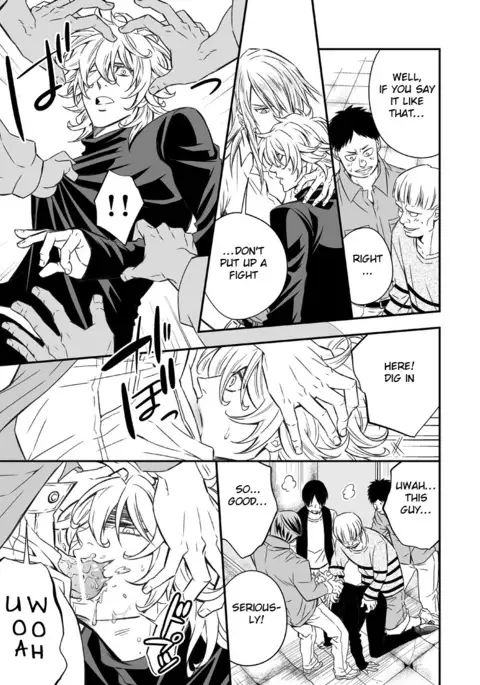 Tobira to Kamen l Doors and Masks