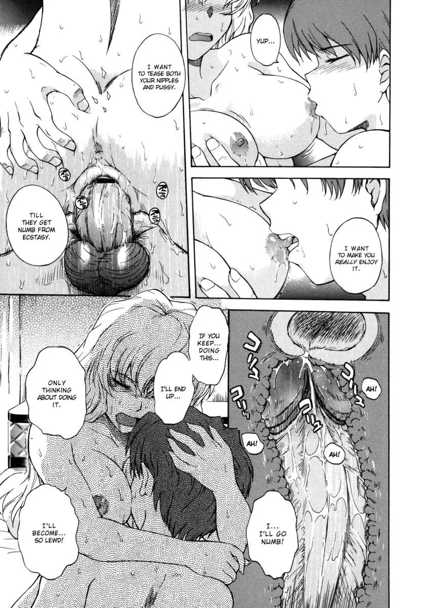 B38C Loveberry Twins