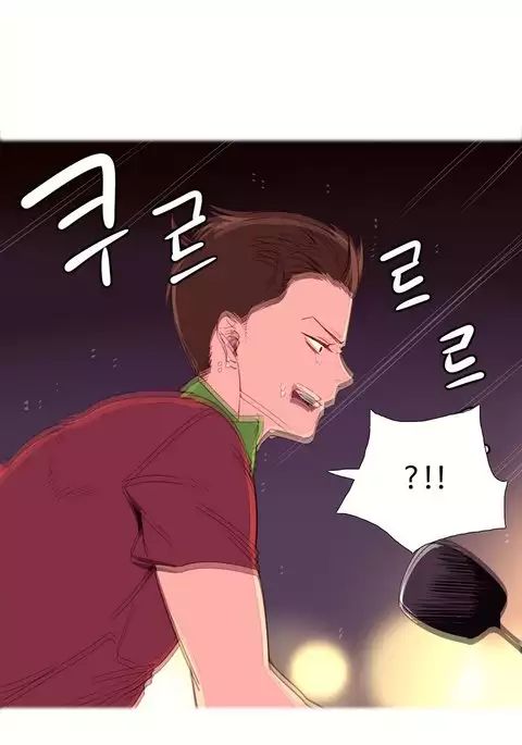 A World That I Rule Ch.01-30