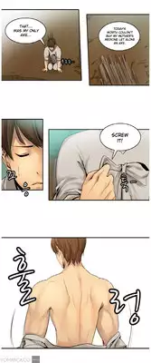 [Serious] Woodman Dyeon Ch. 1-12 [English] [Yomanga]