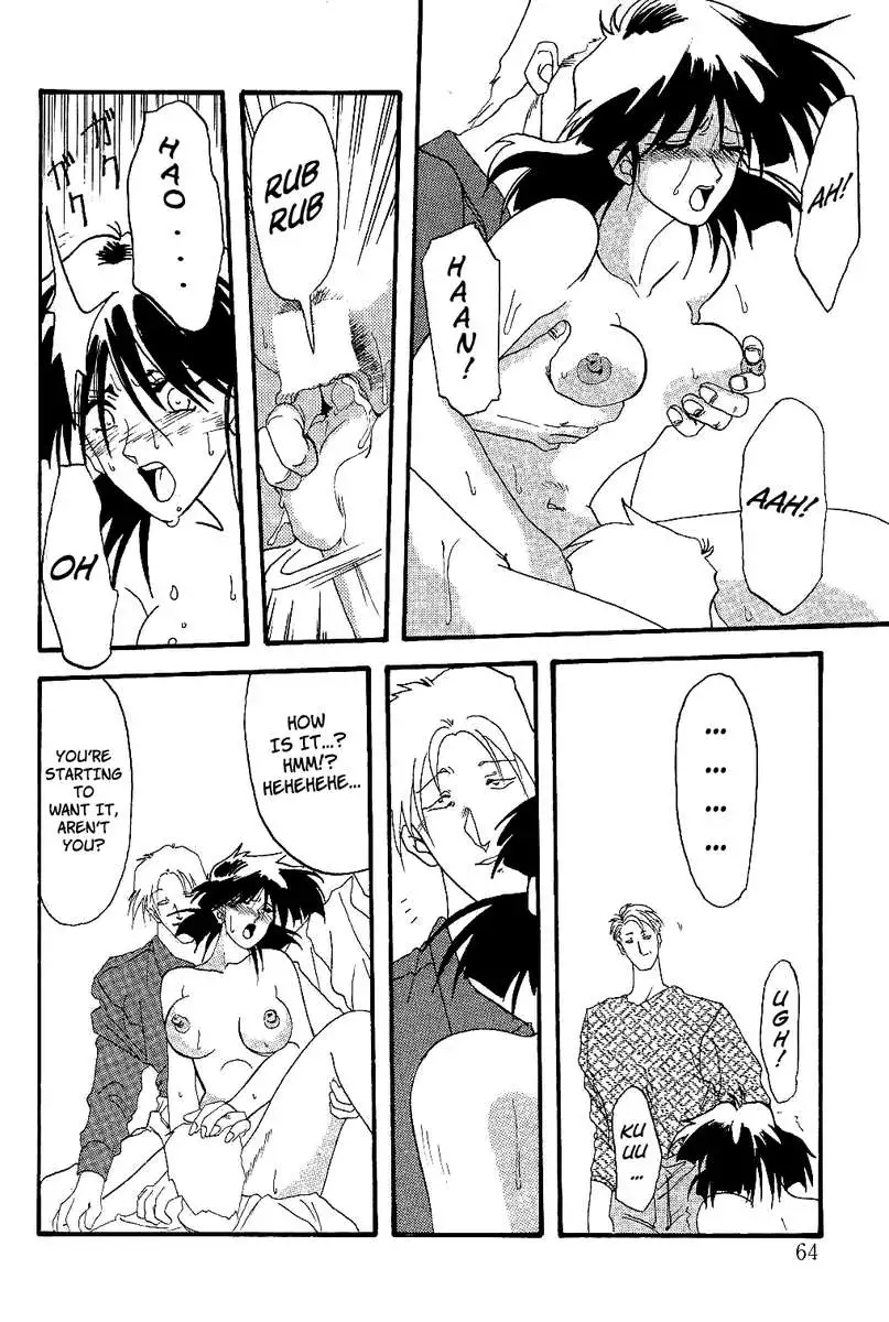 Scarlet Moment Vol. 1