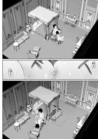 Isekai ni Shoukansaretara Zenin Do M Toka...Chotto Imi ga Wakaranai