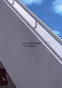 (C85) [Hito no Fundoshi (Yukiyoshi Mamizu)] Kaki Hoshuu 3