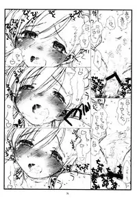 [bolze. (rit.)] Flip, Flop & Fly (THE iDOLM@STER) [Version 2]