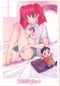 (C72) [Studio Retake (Chisasa Shouichi)] 723 Style+ (Kerero Gunso)