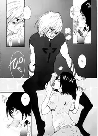 [Nobicco (Happa Nobitarou)] Ikenai Kotokai (Noein)