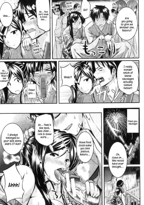 Two Siblings' Fela Pure - Chapter 3