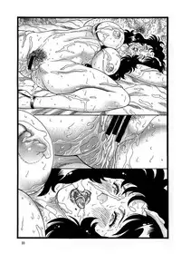 [Rippadou (Inugai Shin)] CAT'S HUNTER 3 (Cat's Eye) [Digital]