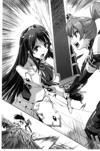 [Sukesaburou] Eiyuu Oujo - Shiro to Kuro no Kyouen [Chinese]