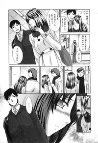 [Itaba Hiroshi] Yokuaru Hanashi