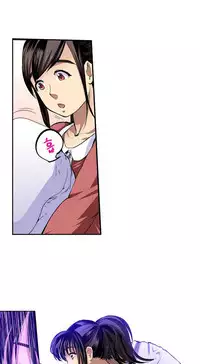 Is it Okay for your Husband Ch.1-5 (English) (Ongoing)