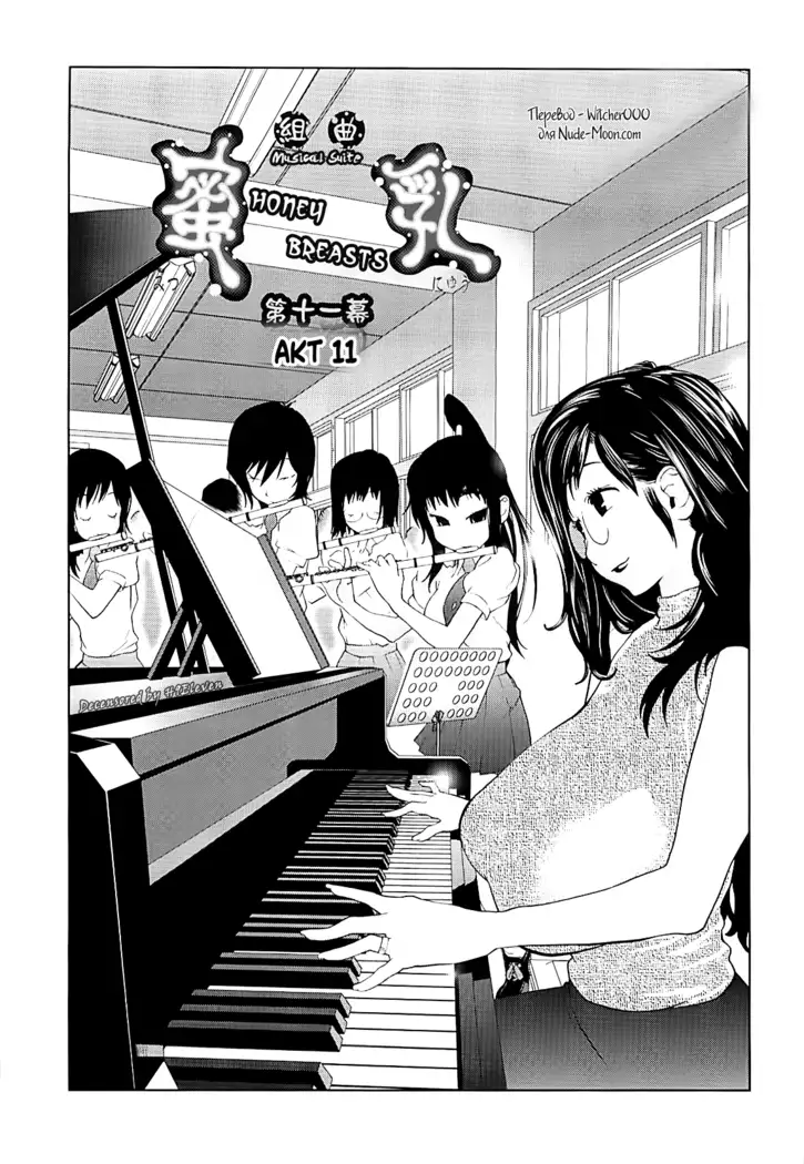 Kumikyoku Mitsunyuu 2 - Mammosus Vacca Narratio 2