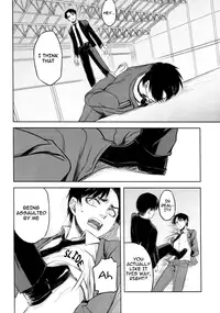 [HEATHER (Ochi-On)] X (Shingeki no Kyojin) [English] {KEY AND CRAVAT}