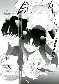 (CR35) [Crazy Clover Club (Shirotsumekusa)] T-MOON COMPLEX 3 (Fate/stay night) [English]