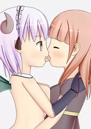 Futanari Akuma to Joshikousei ga Himitsu no Keiyaku de H na Mainichi