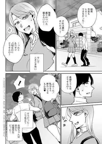 Action Pizazz 2024-05