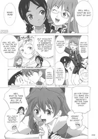 (C62) [Crazy Clover Club (Shirotsumekusa)] Abeshou Complex (Abenobashi Mahou Shoutengai) [English]