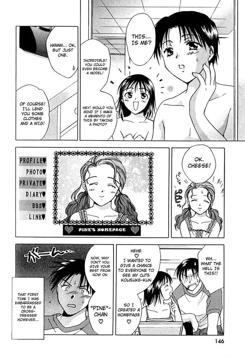 Berry Ectasy6 - The Way Of The Beast1