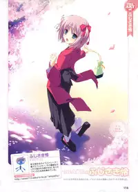 Dengeki Moeoh 2012-06 (new)