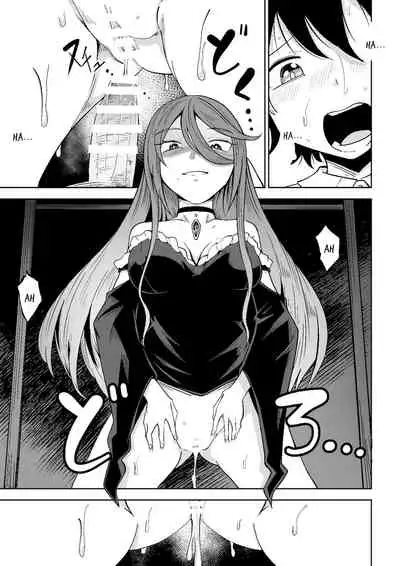 Majo to Shounen | The Witch and the Boy