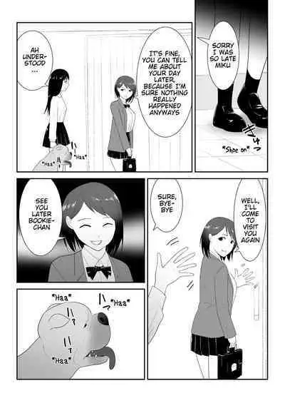 Tomodachi no Pet to | With My Friend's Pet