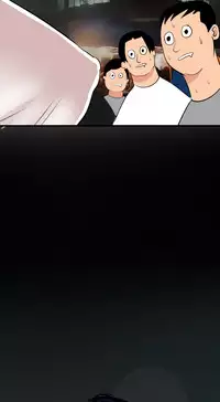 Desire King 欲求王 Ch.41~48 [Chinese]