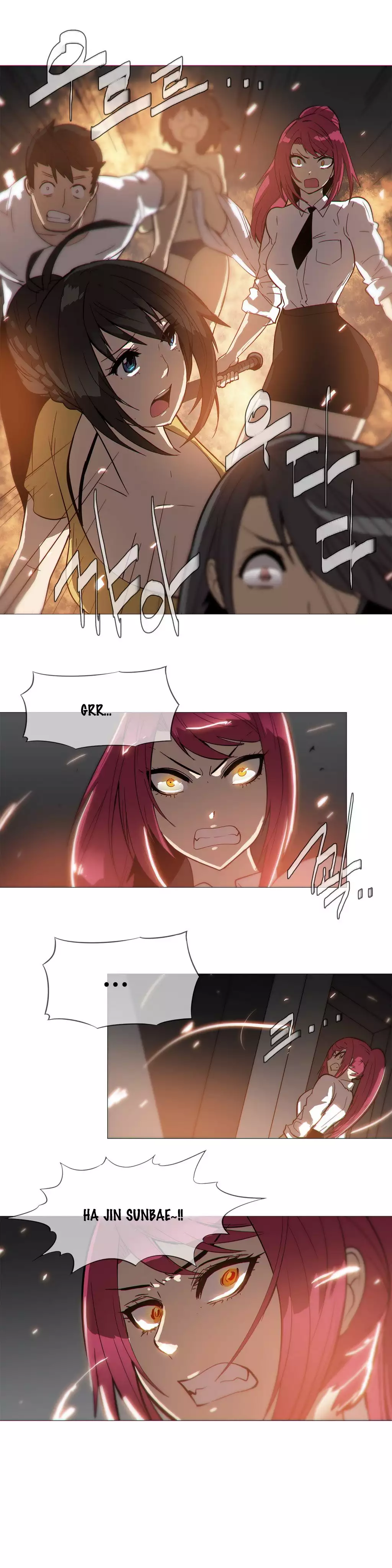 Household Affairs Ch.1-28