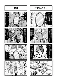 Nonki BOY Ch. 1-48