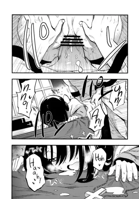 AcoPri Monogatari