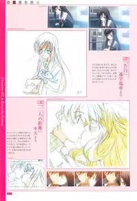 School Days Official Visual Art Works