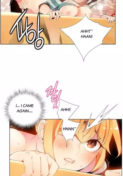 Lilith`s Cord Ch.1-11